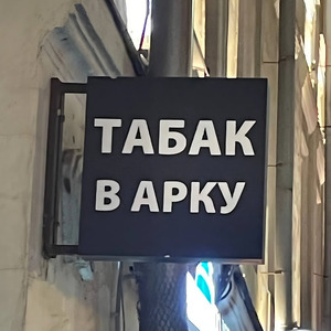 The Influence of The Logic of Things on The Difference In The Ratio of Internal Periods of An Adult's Life