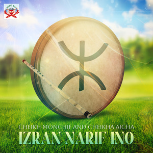 Izran Narif Ino