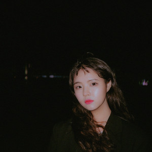 너랑 나 (feat. 권순찬)