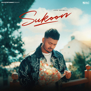 Sukoon