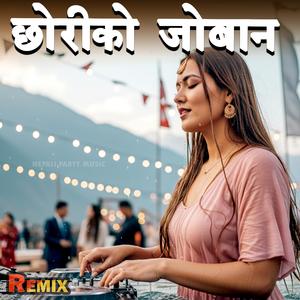 Chhoriko Joban (feat. Sadhana S.)