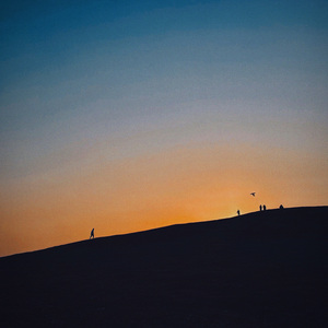 Sunset On Your Right