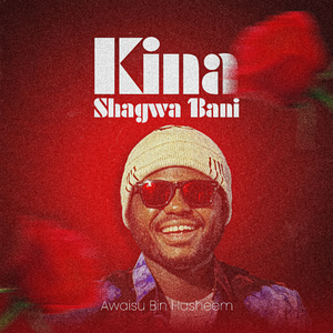 Kina Shagwa Ɓani
