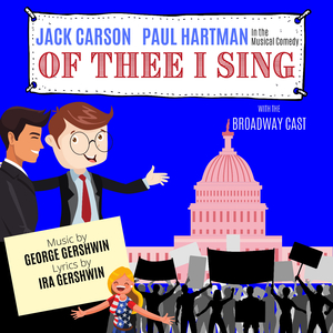 Never Was There a Girl So Fair / Some Girls Can Bake a Pie