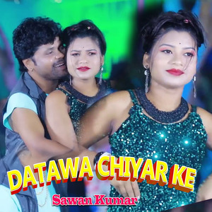 Datawa Chiyar Ke