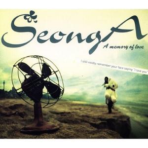 Cocomi(Acustic ver.)(Feat. 후니훈) (Acoustic Version)