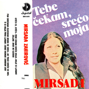 Svaki momak zamnom ludi