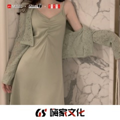 可惜你不听土嗨 (DJ版)