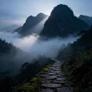 山峦