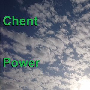 Extendid Span (Compressed)