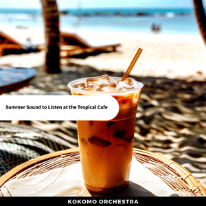 Tropical Sand Reverie