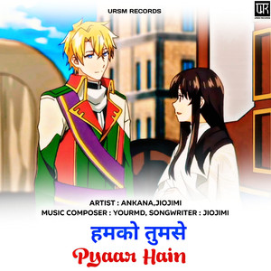 Humko Tumse Pyaar Hain