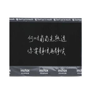 你迟来的顿悟很可爱