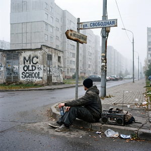 Перекрёсток