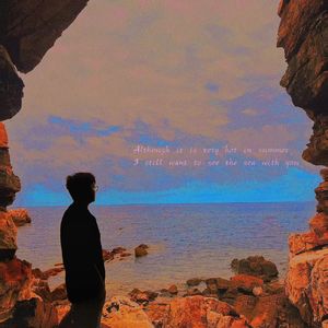 橘色海霞 （Prod by SCORPION）