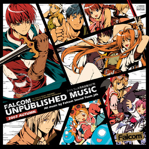 銀の意志 <英雄伝説 空の軌跡 -jdk BAND PreArrange & Ohirome edition->