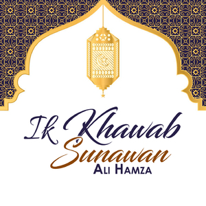 Ik Khawab Sunawan