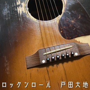 キャノンボール