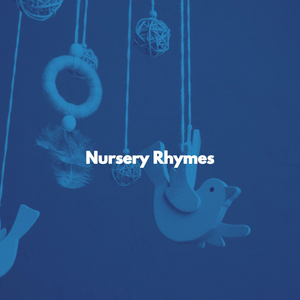 Entertaining (Music)