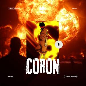 Coron (feat. Ninou)