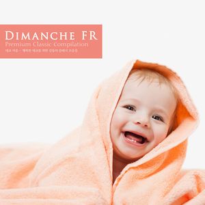 Rossini: La Boutique Fantasque - VII. Valse lente