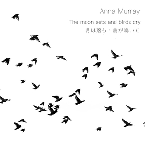 In the Sky, Birds. on Earth, Trees