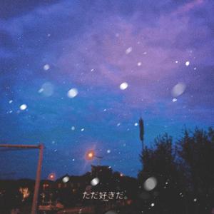 supercalifragilisticexpialidocious