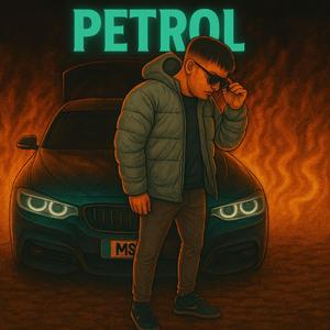 PETROL