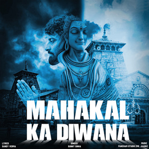 Mahakal Ka Diwana