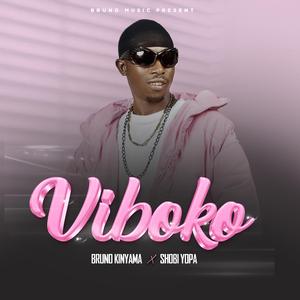 Viboko (feat. Shobi Yopa)