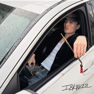 가까이 (Come closer)