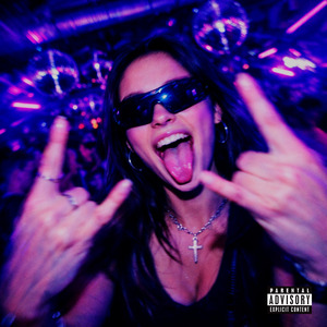 буду идолом