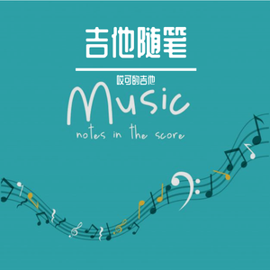 怎么办（小样Demo）