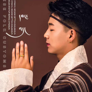 母亲八十大寿.wav