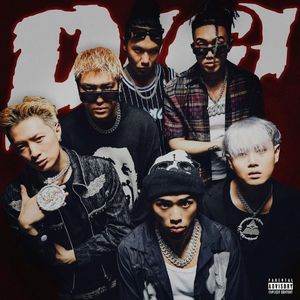 “Brass Hood” 江浙hood DIGI GHETTO 江浙沪 Type Beat