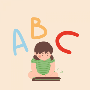 Ambience (Calm Babies)