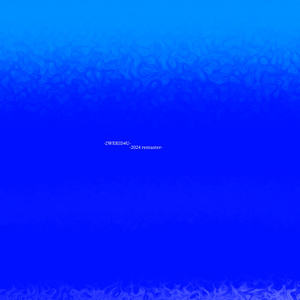 X (2024 Remastered Version)