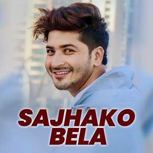SAJHAKO BELA