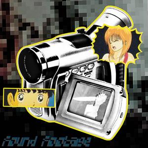 I'm Gonna Leave U (feat. Trevor Thomas)