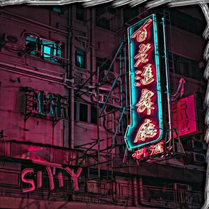 stilo (Instrumental)