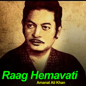 Raag Hemavati
