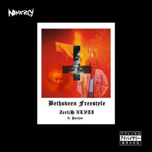 貝多芬freestyle( ft.poxlyn)