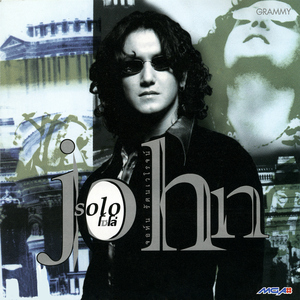 บอกหน่อยได้ไหม