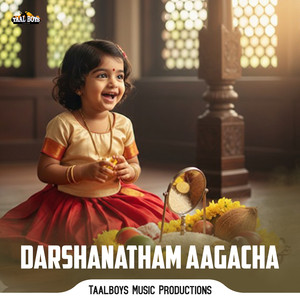 Darshanatham Aagacha