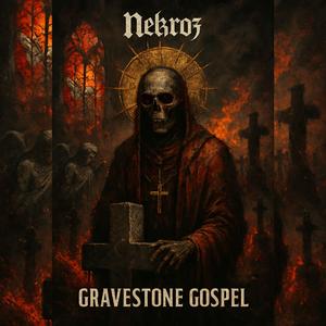 SUPERVILLIAN (feat. ECHO SAVAGE)