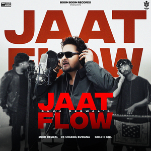 Jaat Flow