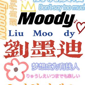 Serendipity（Demo）