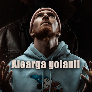 Alearga golanii