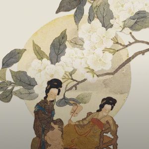 【FREE】‘寄昭昭’-Chinese type beat