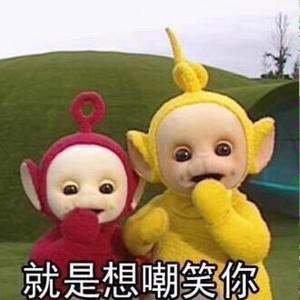 he~tui~！(Prod by Lean)